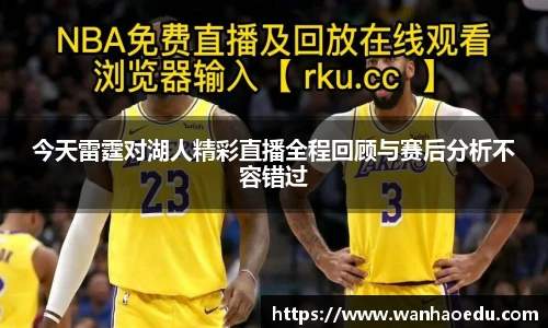 mk体育官方网站