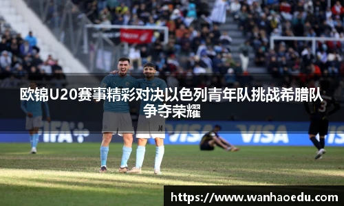 mk体育官方网站