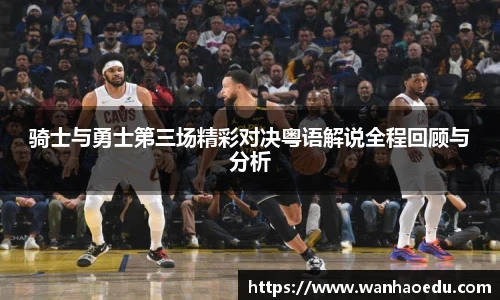 mk体育平台