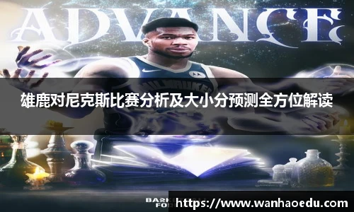 mk体育Mk Sports