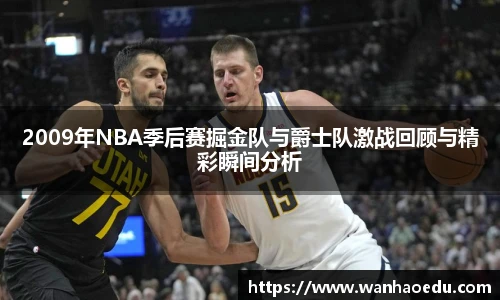 mk体育