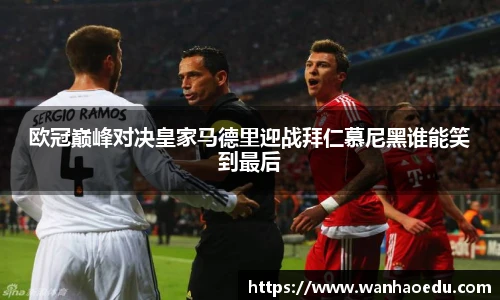 mk体育官方网站
