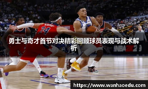 mk体育官方网站